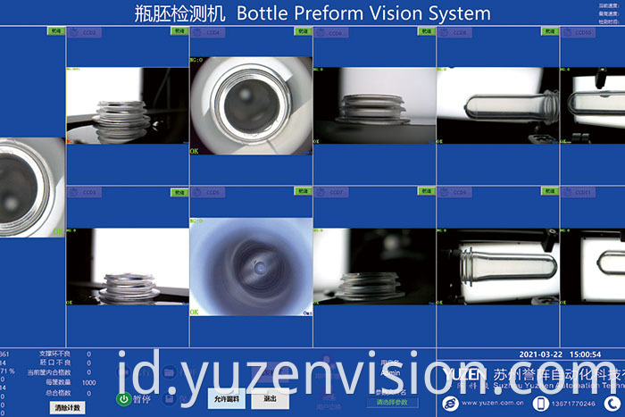 Preform Vision Inspection System for Sale